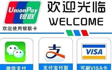 花呗取现费，背后的逻辑