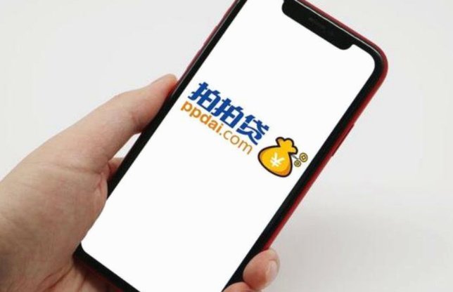 拍拍贷借款怎么用？提现与现金还款全攻略