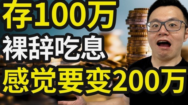拍拍贷借款怎么用 取现金还款