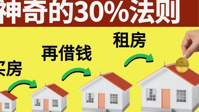 拍拍贷借款怎么用 取现金还款