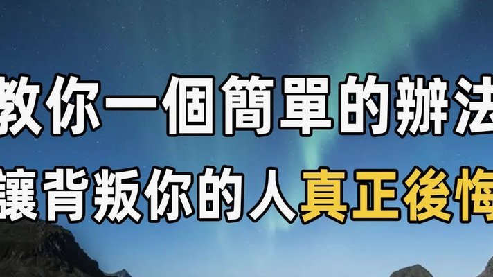 美团月付取现需支付利息吗？