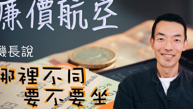 美团月付取现要利息吗