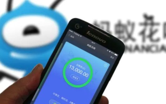花呗异常怎么办？原因分析