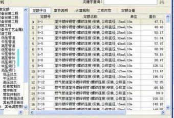 美团月付套取现金方法