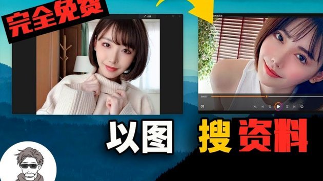 白条秒到账的秘密