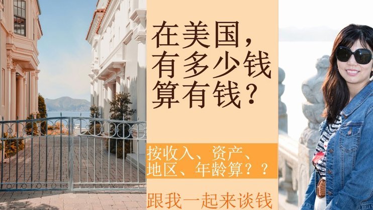 美团月付资金流转机制解析