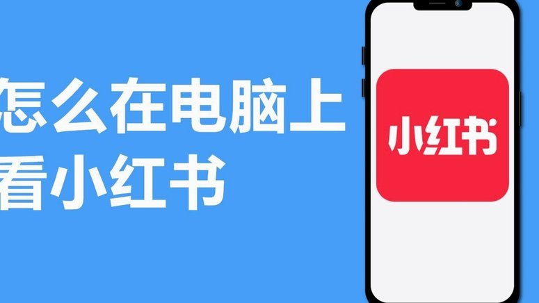鹿优选提现全攻略