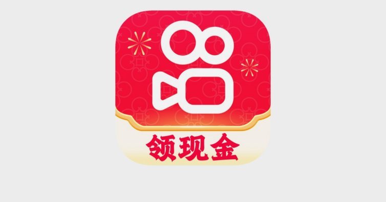 快手24小时套现秒回商家