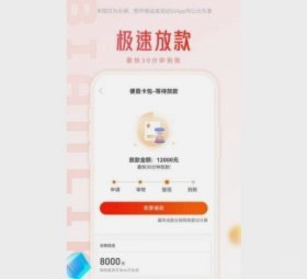 便荔卡包五年营销秘辛