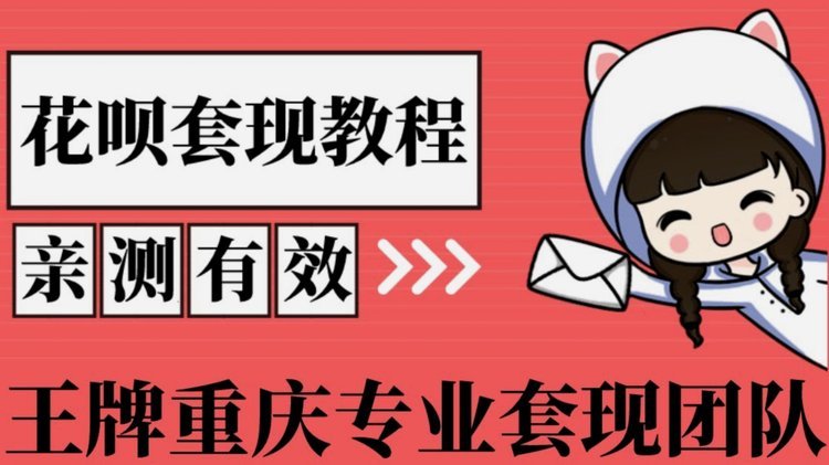 扫码支付的底层逻辑：消费决策的科学与陷阱