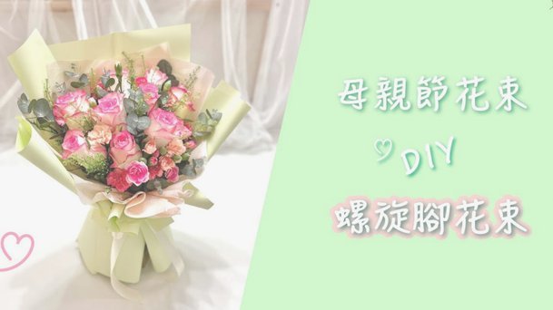 花呗支付商家提现