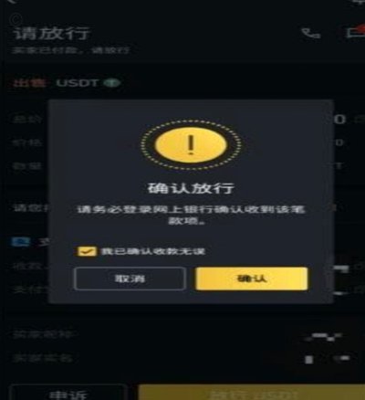 得物提现攻略：安全快捷到账指南