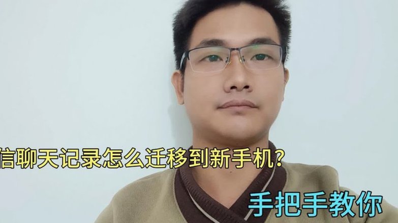 微信分付套现平台怎么样