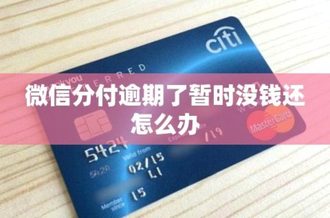 <think data-site-id=