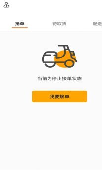 鹿马优选配送秘籍：快与鲜的平衡之道