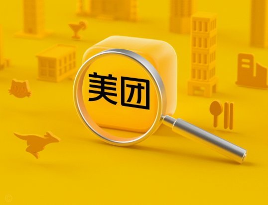 美团月付取现无法使用