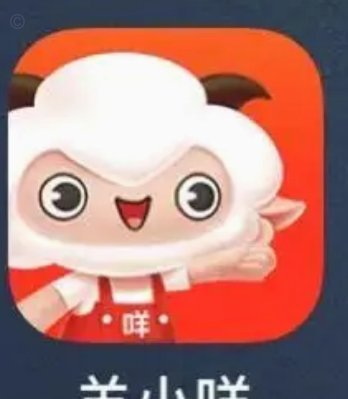 羊小咩享花卡提现步骤