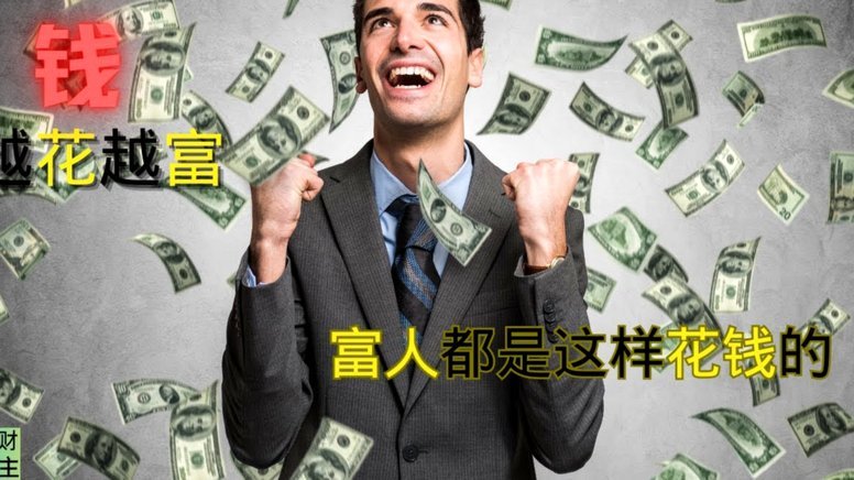花呗套现：可行还是陷阱？