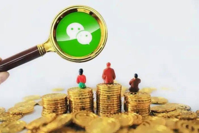 分付提现的正确方法