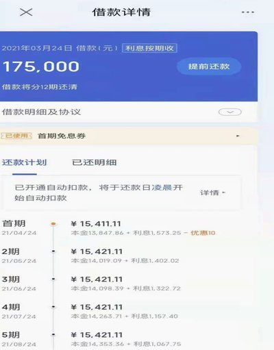 哪里可以快速借钱急用