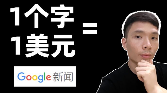 携程随便花还款方式全解析