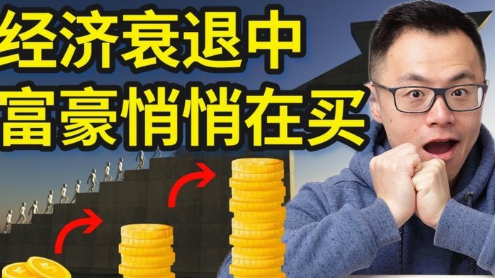 得物上的钱提现不出来怎么办
