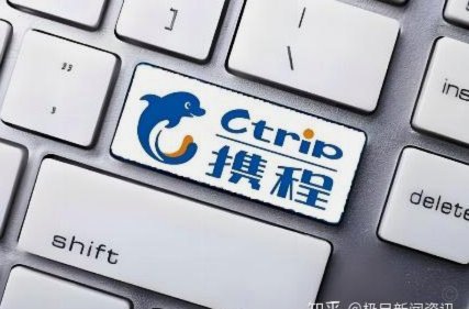 拿去花是什么平台