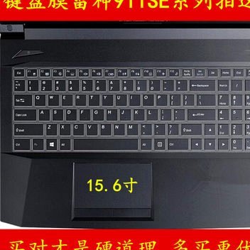 花呗套线平台 套现可靠吗