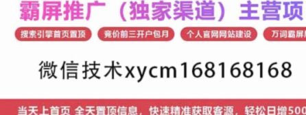 花完额度如何提出来？