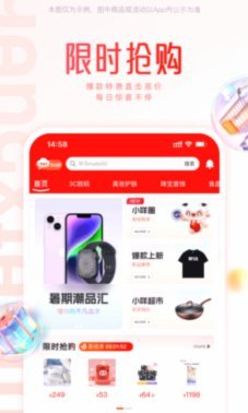 羊小咩：畜牧业数字化转型的先锋平台