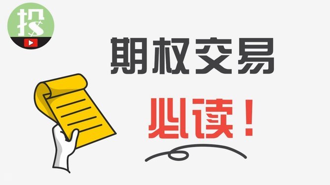 分期乐有额度借不出来怎么回事