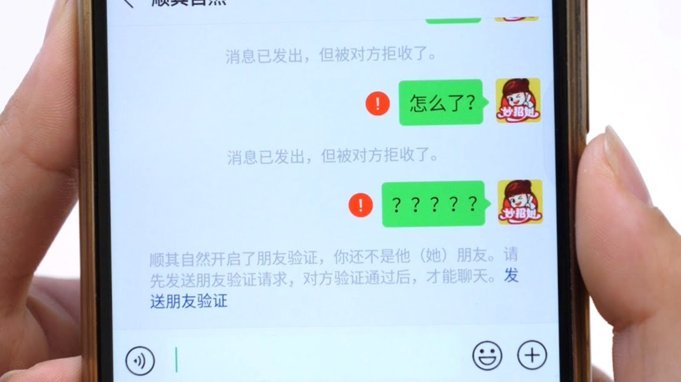 微信分付怎么弄出来