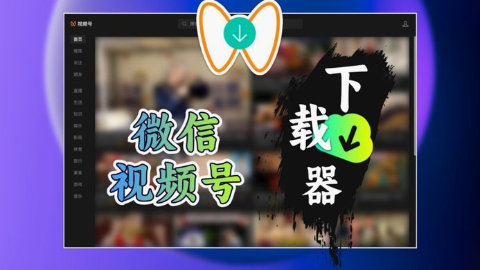 微信分付怎么弄出来