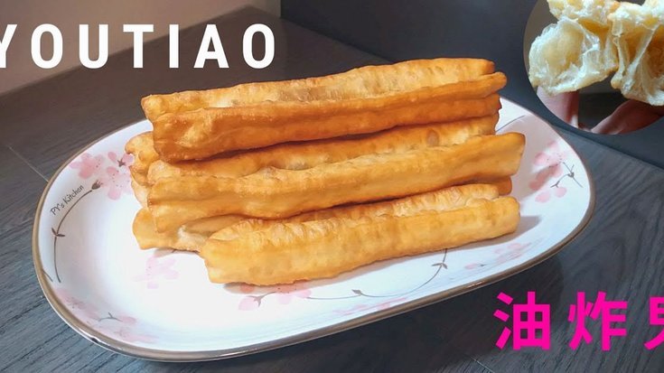 白条加油额度怎么收费