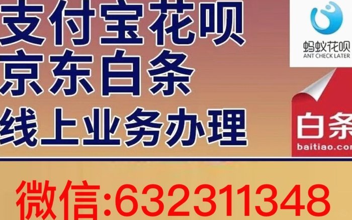 羊小咩商城：深度揭秘优惠券和积分套利底层逻辑