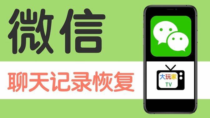 微信分付提现全攻略：一次性提取资金是否可行？