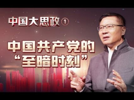 得物月付关闭了从哪开