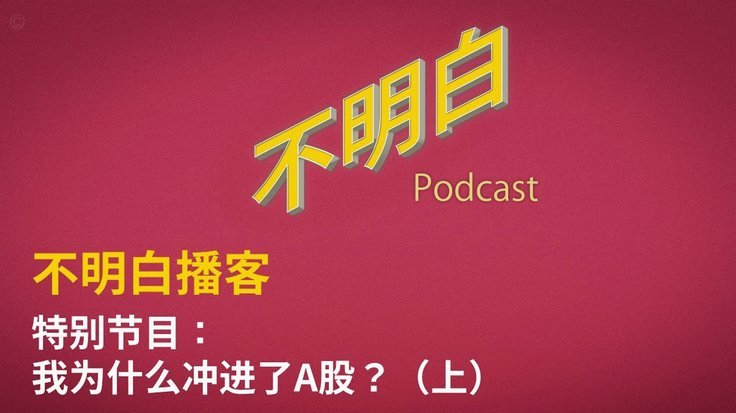 分期乐提现额度是多少