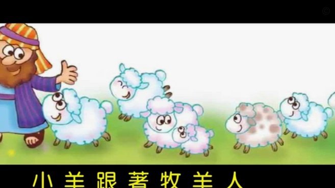 羊小咩正规吗？五大维度解析