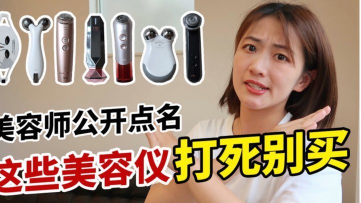 拿去花可以套现吗,2018拿去花套现流程