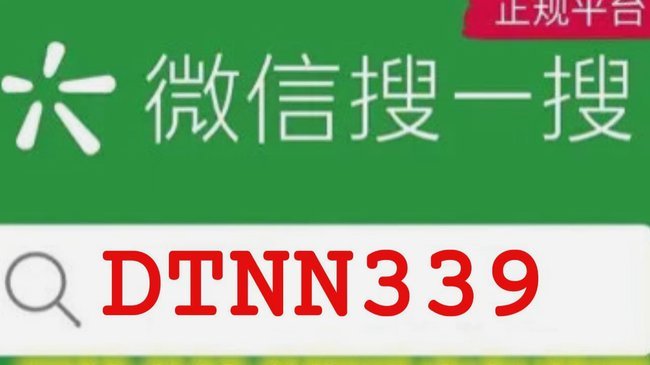 分期乐购物额度秒到的套出来方法