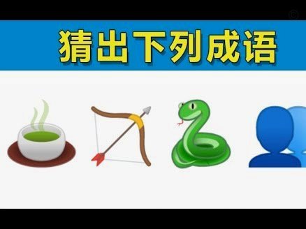 得物立即变现快吗