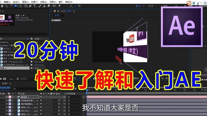 分付快速套现攻略解析