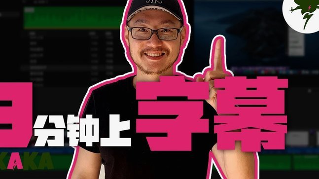 分付如何快速套现