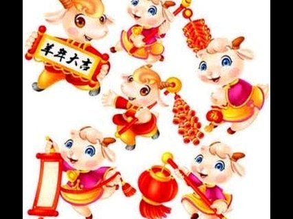 羊小咩额度秒到