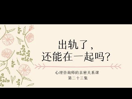 分期乐的额度怎么提