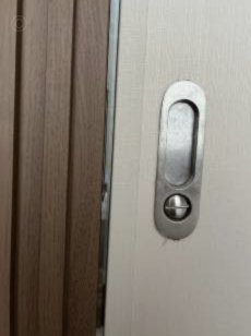 携程拿去花取现怎么关闭