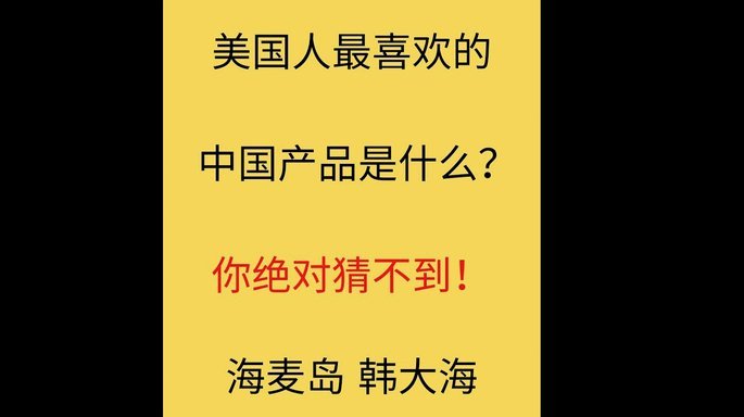 得物卖家提现攻略