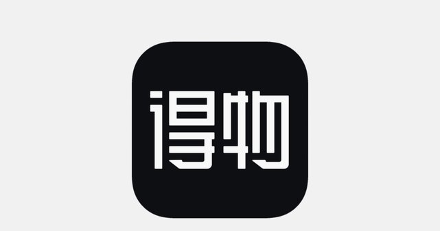 得物卖家怎么提现