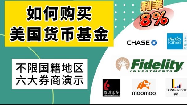 得物购物额度真能“套现”变现吗？深度揭秘！